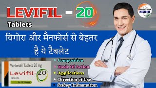 Vardenafil tablet in Hindi  Vardenafil 10mg Hindi  Levitra 20mg in Hindi  Varimax 20 tablet uses [upl. by Shah]