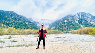 Yarihotaka circuit 🏔️ trek day 1  Shinjuku to kamikochi [upl. by Arlon]