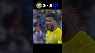 Al Nassr VS Al Hilal Final Penalty Shootout 2024 shorts football ronaldo [upl. by Cari]