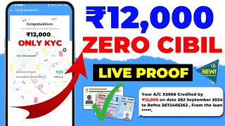 ₹12000 Loan in Minutes  New Loan App 2024 Today  Loan App Fast Approval 2024  Low CIBIL Loan App [upl. by Lezlie]