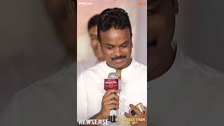 Bommarillu Bhaskar About NEWSENSE  Navdeep  Bindu Madhavi  Sri Prawin Kumar  Premieres May 12th [upl. by Akirrehs923]