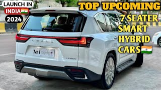 Upcoming 7 Seater Cars With Smart Hybrid Launch In India 2024 🇮🇳  Price Specs Launch Date [upl. by Melicent]