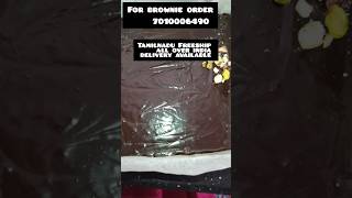 14 kg brownie 199₹ only offer price brownies chocolate [upl. by Aneerhs]