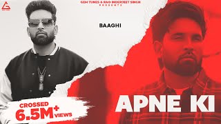 Apne Ki Official Video  Baaghi  Punjabi Song [upl. by Ylesara]