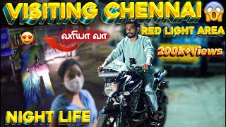 RED LIGHT AREA IN CHENNAI😍 CUTE GIRLS 😜  Chennai Night Life 🤯  SHEIK VLOG redlightarea [upl. by Seko619]