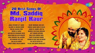 20 Best Songs Of ModSaddiq amp Ranjit Kaur  Gaddi Wichon Lat Lamke  Khich Le Vairia  Punjabi Song [upl. by Noel]