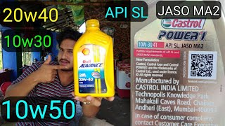 Engine oil Full details Hindi  10w3020w4010w50 what is this  API SL JASO MA2 What is this [upl. by Artenek229]