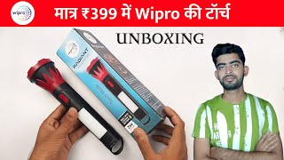 Unboxing Wipro Radiant Torchlight  Wipro 3W Radiant Dual Light LED Torch  Best Torchlight [upl. by Cordier]