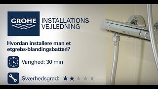 Installation af blandingsbatteri med termostat  GROHE [upl. by Hermosa]