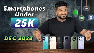 Top 5 Best 5G Smartphones Under ₹25000 Budget ⚡December 2023 [upl. by Neirol]