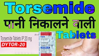 Torsemide Tablets Uses in Hindi  Dytor Tablets [upl. by Anovad806]