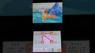 ミートピア【Miitopia】ボス戦【ピェンピェンフクロウampグレートハーピー×2戦▪2ターンキル】 [upl. by Tekcirk]