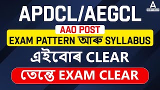 APDCL AAO Syllabus 2024  APDCL AAO Syllabus amp Exam Pattern 2024  APDCL Recruitment 2024 [upl. by Parrnell]