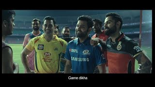 VIVOIPL Game Banayega Name [upl. by Vashtia562]