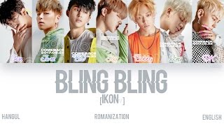 HANROMENG iKON  BLING BLING Color Coded Lyrics [upl. by Shifrah222]