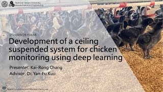 學生英文報告 – 2024 ISMAB – Development of a Ceiling Suspended System for Chicken Monitoring [upl. by Wolfgang]