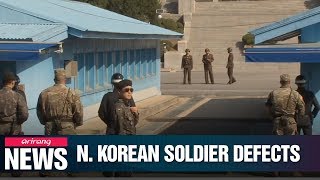 North Korea soldier makes daring defection to South Korea across JSA [upl. by Gilder]