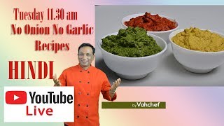 No Onion No Garlic Gravies Recipes [upl. by Raffaj]