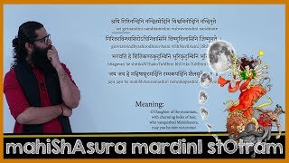 Ayi Giri Nandini  Mahishasura Mardini Stotram  Navaratri Day 10 [upl. by Aisan820]