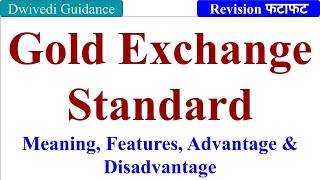 Gold Exchange Standard exchange rate system prior to IMF Foreign Exchange and Risk Management aktu [upl. by Calondra]