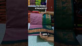 Gadwal Kalyani Cotton Sarees at 699 0nlyCotton SareesNew Sareesaree [upl. by Berrie]