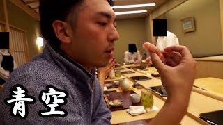 【ENG SUB】Harutaka Disciple of quotSukiyabashi Jiroquot The excellent EdoMae skills Sushi⑯ [upl. by Shaya694]