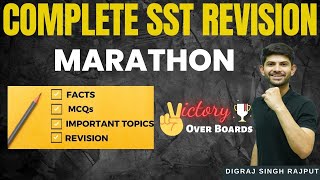 Complete SST Revision amp Important Topics2  Board Exam  CBSE Class 10  Social School  Digraj Sir [upl. by Nitniuq37]