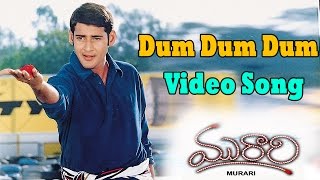 Murari Movie  Dum Dum Video Song  Mahesh Babu Sonali Bendre [upl. by Accever742]