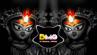 Mata Rani Mashup  Dj Remix  Navratri Dj remix song  Aditya Hanuman lover [upl. by Lissie]