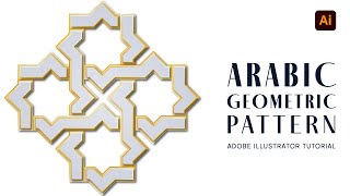 Arabic geometric pattern  Islamic geometric art  illustrator tutorial [upl. by Ulland815]