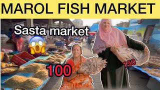 Sukhi Machi ka market  Saturday wholesale Dry Fish Market  Marol Dry Fish Market Andheri East [upl. by Etnoj]