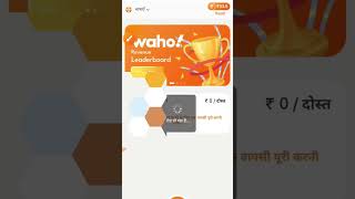 Earn Money At Home 🏡 🤑💰 viralvideo [upl. by Theola750]