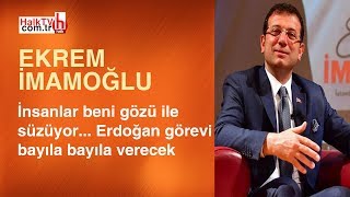 Ekrem İmamoğlu gülmekten kırdı geçirdi İnsanlar beni gözü ile süzüyor [upl. by Madian212]