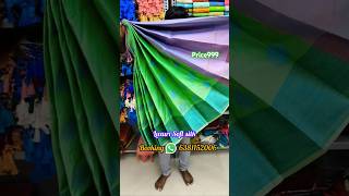 elampillai sarees wholesaleelampillai sarees online shoppingelampillai soft silk sarees saree [upl. by Barthold]