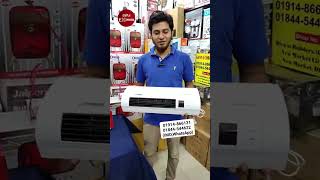 ১০ সেকেন্ডেই রুম গরম 🔥 রুম হিটর Room Heater Price In Bangladesh 2024 foryourpage viralvideo [upl. by Nasia739]