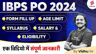 IBPS PO 2024  IBPS PO Job Profile Salary Eligibility Exam Pattern Syllabus  By Vidhu Sir [upl. by Auria303]