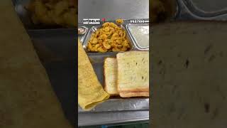 breakfast in iit delhi [upl. by Meehyr]