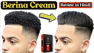 Berina Hair Straightening Cream Honest Review  REBOUNDING  STRAIGHTENING CREAM REVIEW HINDI [upl. by Ralfston]