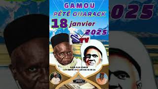 WADIAL GAMOU PÉTÉ OUARACK 2025 [upl. by Ebaj855]