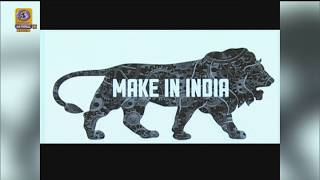 Invest India New India Sankalp  Part 28  LIVE [upl. by Meagan]