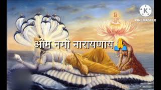 Dev uthani Ekadashi special Vishnu bhajan Jago Jago Re Hari [upl. by Baxie]