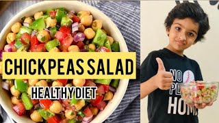 Chickpeas Salad  Chana Salad  Healthy Salad for weight loss  Salad Recipes  Protein Salad [upl. by Aguie]