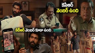 కేటీఆర్ నెంబర్ కూడా ఉంది  Pawan Kalyan  Rana  Murali Sharma  StarCinemaTelugu [upl. by Lerner]