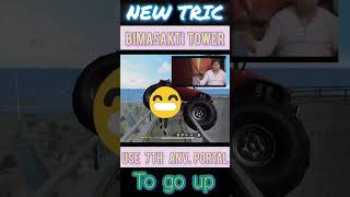 🔥🔥NEW TRICK TO GO DOWN BIMASAKTI TOWER💎💎 FREE diamonds link in description👇👇 [upl. by Carole861]