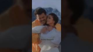 Naalo unna Prema 💞telugu lyrical song  Venkatesh Preity Zinta whatsappstatusviral viralshorts [upl. by Lauro]