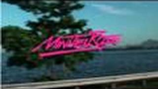 Minitel Rose  Atlantique  Official album teaser [upl. by Alfonso]