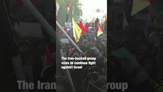 Nasrellah Death Update Protesters In Tehran For Hezbollah Leader Sayyed Hassan Nasrallah Death [upl. by Isbel35]