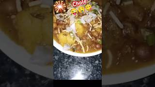 kale chane ke chole😋🤤foodrecipevideospecialtestycookingenjoyshorts [upl. by Norym]