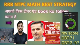 railway ntpc math complete strategy math ke tryri ke lye full video ntpcsahilsirmaths rakesh [upl. by Appolonia107]