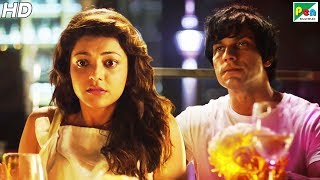 रणदीप ने किया काजल अग्रवाल का अपमान  Do Lafzon Ki Kahani  Randeep Hooda Kajal Aggarwal [upl. by Eislek]